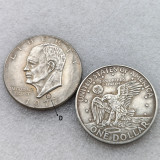 US 1 Dollar Eisenhower Dollar 1971-1978 Silver Plated Copy Coin 38MM