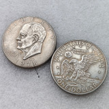 US 1 Dollar Eisenhower Dollar 1971-1978 Silver Plated Copy Coin 38MM