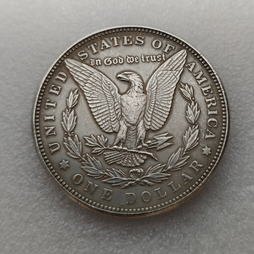 HB(341) US Morgan  Hobo Silver Plated Dollar  Copy Coin