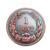 US 1 Cents Pattern 1861 Copy Coins