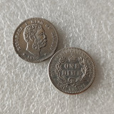 US 1883  Hawaii Commemorative Silver Plated Copy Coins