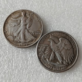 US 1919 - 1923 Optional 30.6mm Walking Liberty Half Dollar Silver Plated Copy Coins