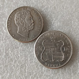 US 1883  Hawaii Commemorative Silver Plated Copy Coins