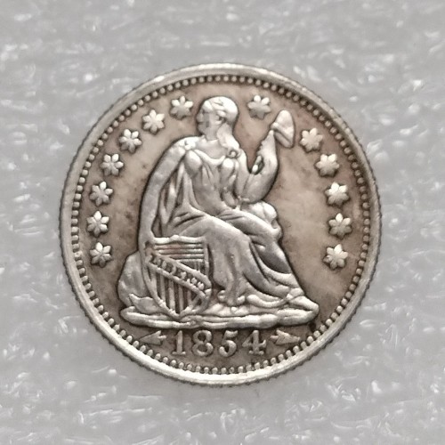 USA 1854 P/O Liberty Seated Half Dime Arrows at Date Copy Coins