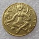 IN(26) Indian Ancient Gold Plated Copy Coin