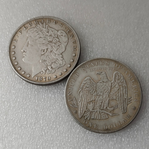 USA 1879 E . PLURIBUS . UNUM  Dollar Patterns Silver Plated Copy Coin