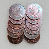 US 1796-1807 Different Date Draped Bust Cent Copper Copy Coin