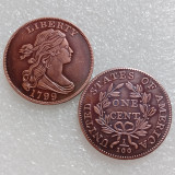 US 1796-1807 Different Date Draped Bust Cent Copper Copy Coin