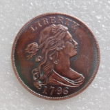 US 1796-1807 Different Date Draped Bust Cent Copper Copy Coin