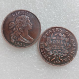 US 1796-1807 Different Date Draped Bust Cent Copper Copy Coin