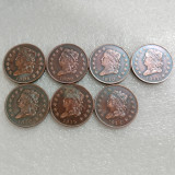 US A Set Of 1808-1814 7pcs/lot Classic Head Cent Copper Copy Coin