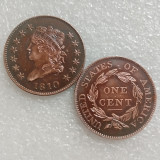 US 1808-1814 Different Date Classic Head Cent Copper Copy Coin