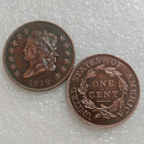 US 1808-1814 Different Date Classic Head Cent Copper Copy Coin