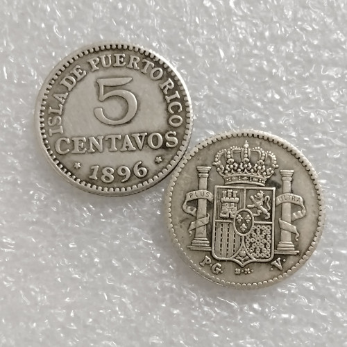 Puerto Rico 1896 5 Centavos Silver Plated Copy Coins