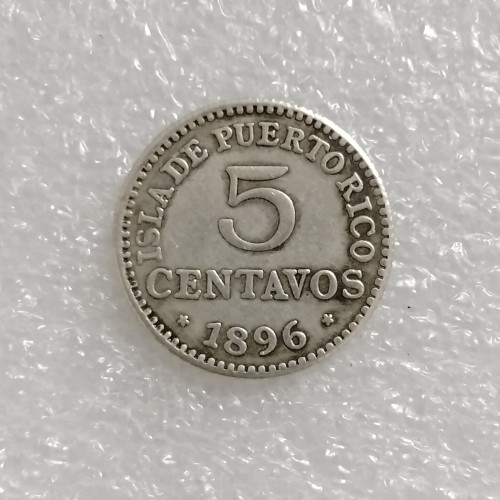 Puerto Rico 1896 5 Centavos Silver Plated Copy Coins