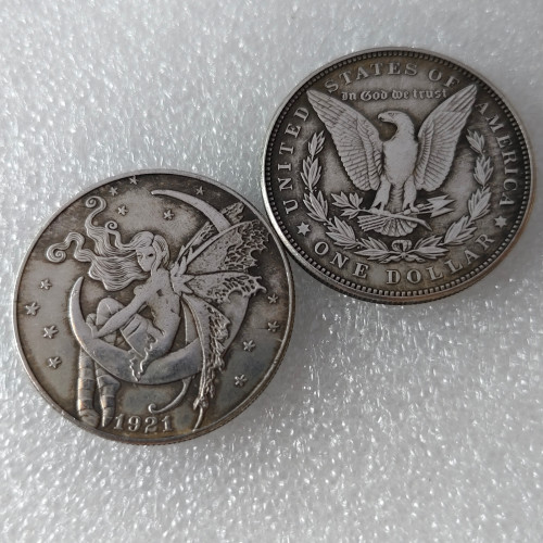 HB(347) US Morgan  Hobo Silver Plated Dollar  Copy Coin
