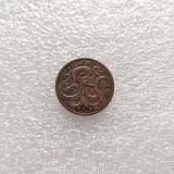 US(17) Hobo Nickel 1955 Lincoln Wheat Penny Pressed Copy Coin