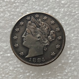 US Five Cents 1884 1885 1886 1889 1912-s Liberty Silver plated Copy Coins