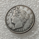 US Five Cents 1884 1885 1886 1889 1912-s Liberty Silver plated Copy Coins
