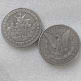 HB(353) US Morgan 1921 Hobo Silver Plated Dollar Copy Coin