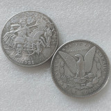 HB(351) US Morgan 1921 Hobo Silver Plated Dollar Copy Coin