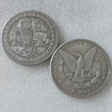 HB(350) US Morgan  Hobo Nickel Art Coin - Cute Cartoon Characters, Silver Plated Replica Collectible