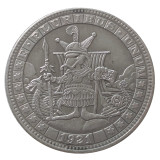HB(353) US Morgan 1921 Hobo Silver Plated Dollar Copy Coin