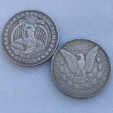 HB(355) US Morgan  Hobo Silver Plated Dollar Copy Coin