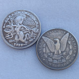 HB(356) US Morgan 1921  Hobo Silver Plated Dollar Copy Coin