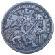 HB(360) US Morgan 1888 Hobo Silver Plated Dollar Copy Coin