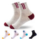 10Pcs=5 Pairs Mens Autumn Summer Socks Classic Patchwork Mesh Breathable Cotton Men Short Deodorant Male Socks Meias EU39-44