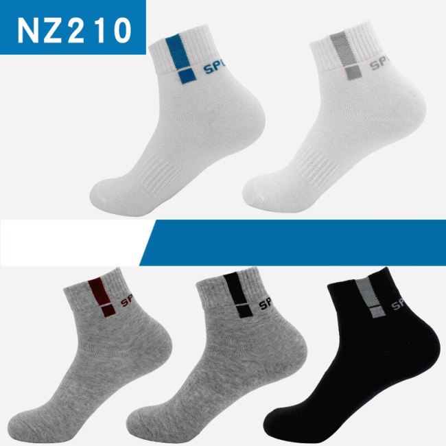 5 Pairs Men Socks Sport Business Durable Stitching Solid Sock Male Boy Stretchy Excellent Quality Meias Sock EU 39-45 Meias