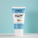 Sensitive Skin Hair Removal Cream（50g）
