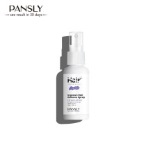 PANSLY Ingrown Hair Preventing Essence Spray 50ml