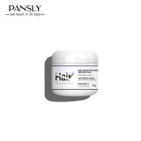 PANSLY Hair Growth Prevention Cream with Skin Care 50g