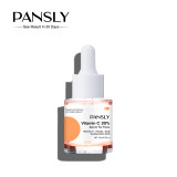 PANSLY Face care series