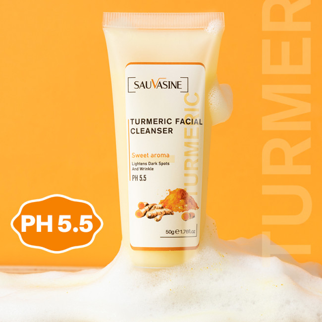 LANTHOME Face care series Five piece set