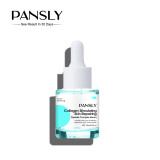 PANSLY Face care series