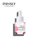 PANSLY Face care series