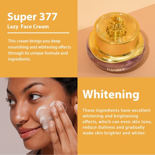Super 377 Lazy Face Cream