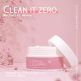 Pansly Cleansing Balm Makeup Remover blam