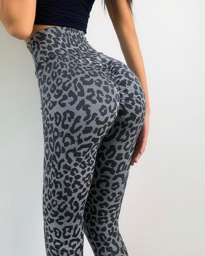 Zebra & Leopard Print Fitness Yoga Leggings