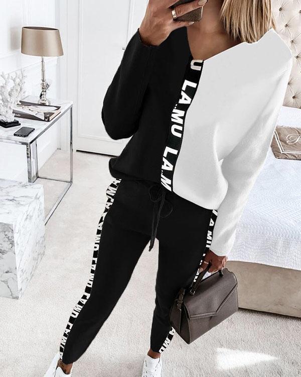 Contrast Black White Letter Print Top & Drawstring Pants Set