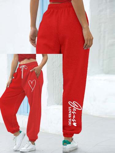 Women's Jesus Loves You Heart Sweatpants