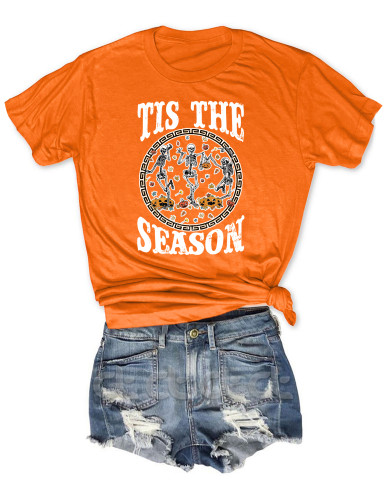 Tis The Season T-Shirt