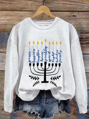 Women's Hanukkah Holiday Print Casual Sweatshirt
