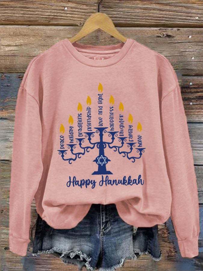 Women's Happy Hanukkah Print Sweatshirt