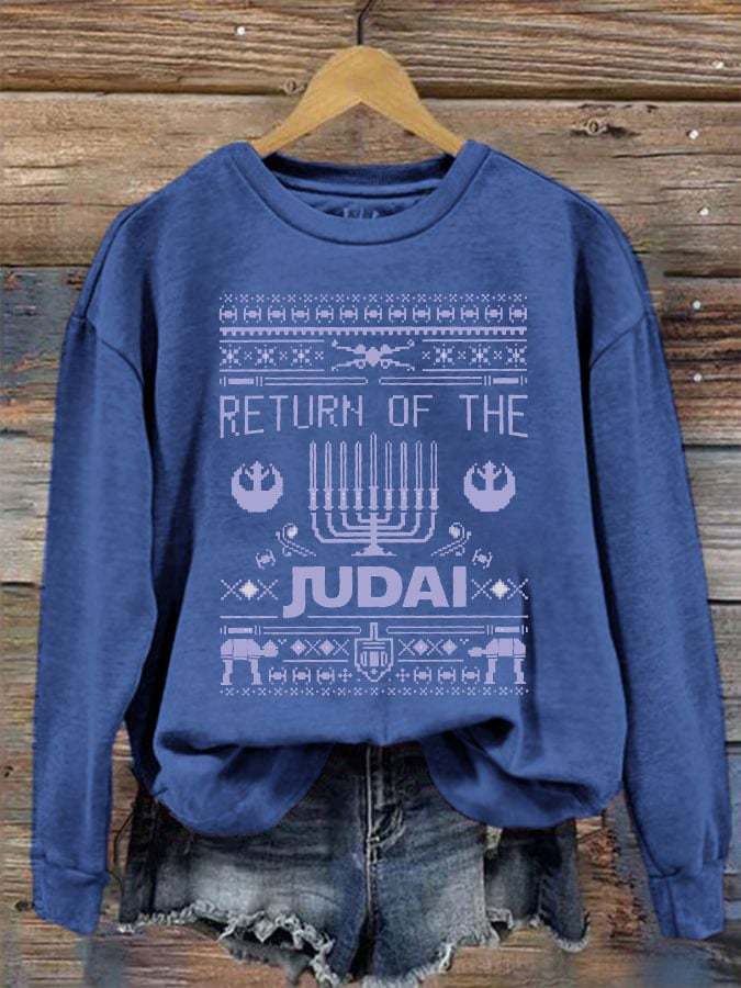 Women's Hanukkah Printed Sweatshirt