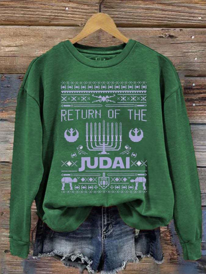 Women's Hanukkah Printed Sweatshirt
