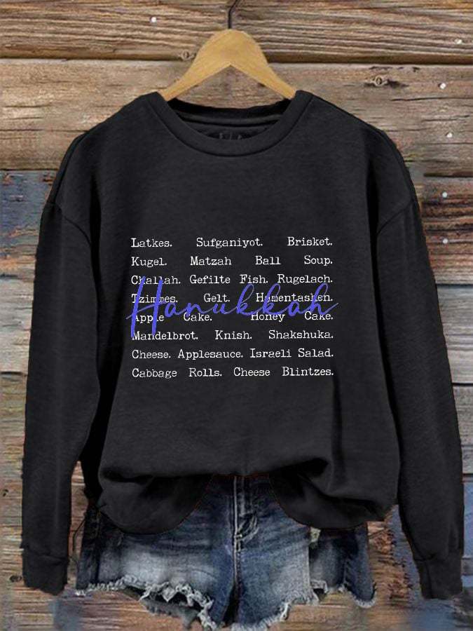 Women's Hanukkah Print Sweatshirt